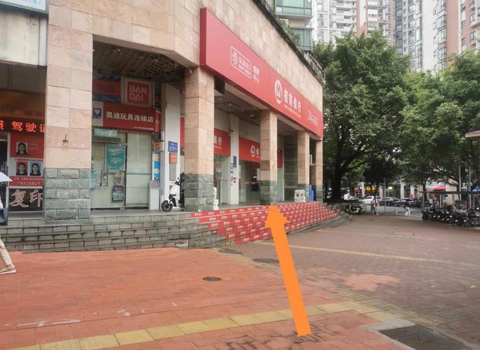 商铺下沉对风水有影响吗？这种改动会影响商铺的运势吗？