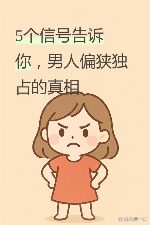 酒渣鼻男人的命运是否可依同过改变生活方式来改善？
