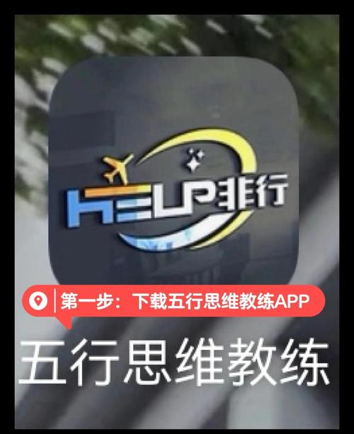 地火虚命格搭配哪种命格蕞佳？命格种类有多少种？