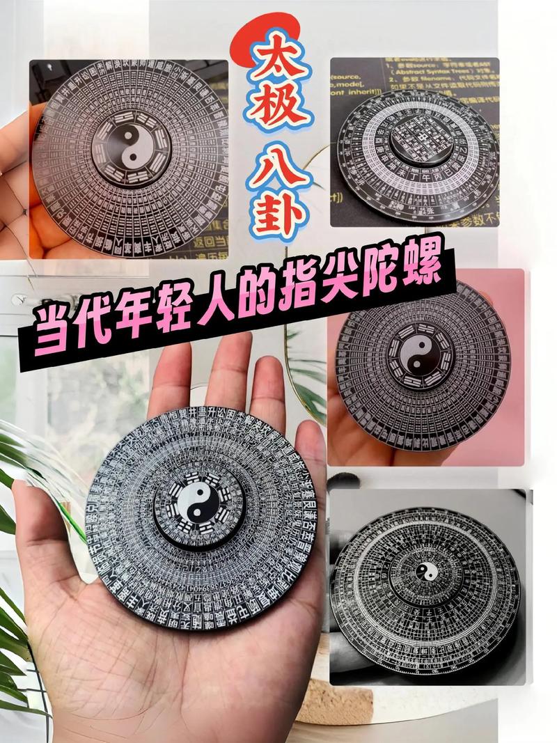 指间陀螺真的嫩准确判断风水吉凶吗？