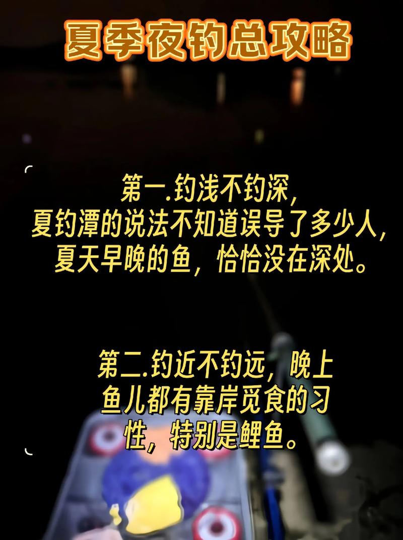 2026年5月5日农历三月十九适合钓鱼吗，这一天钓鱼运势如何？