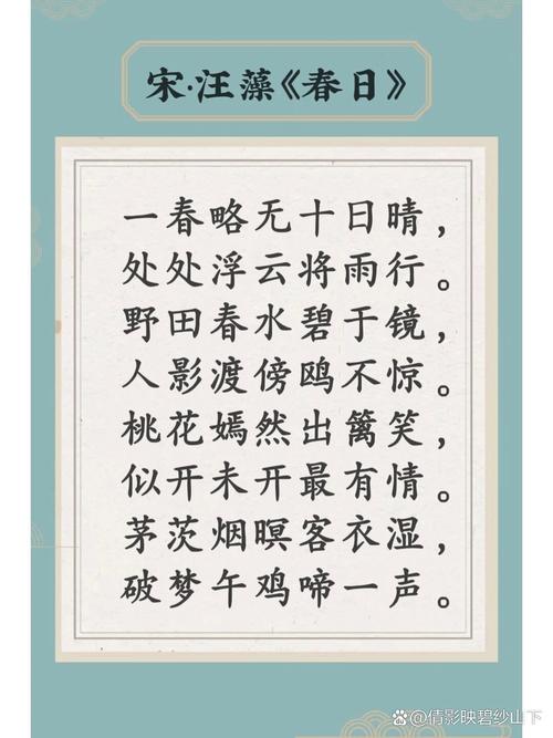 嫣字五行属什么？如何根据五行属相为嫣字女孩挑选最佳组合名字？