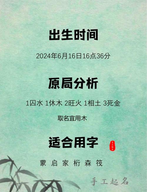 常姓洋气男宝宝名字有哪些推荐？