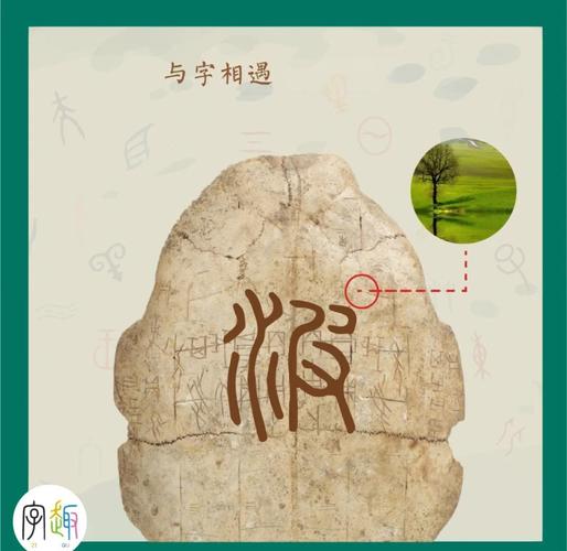 男孩用波字取名，有何美好寓意和深层含义？