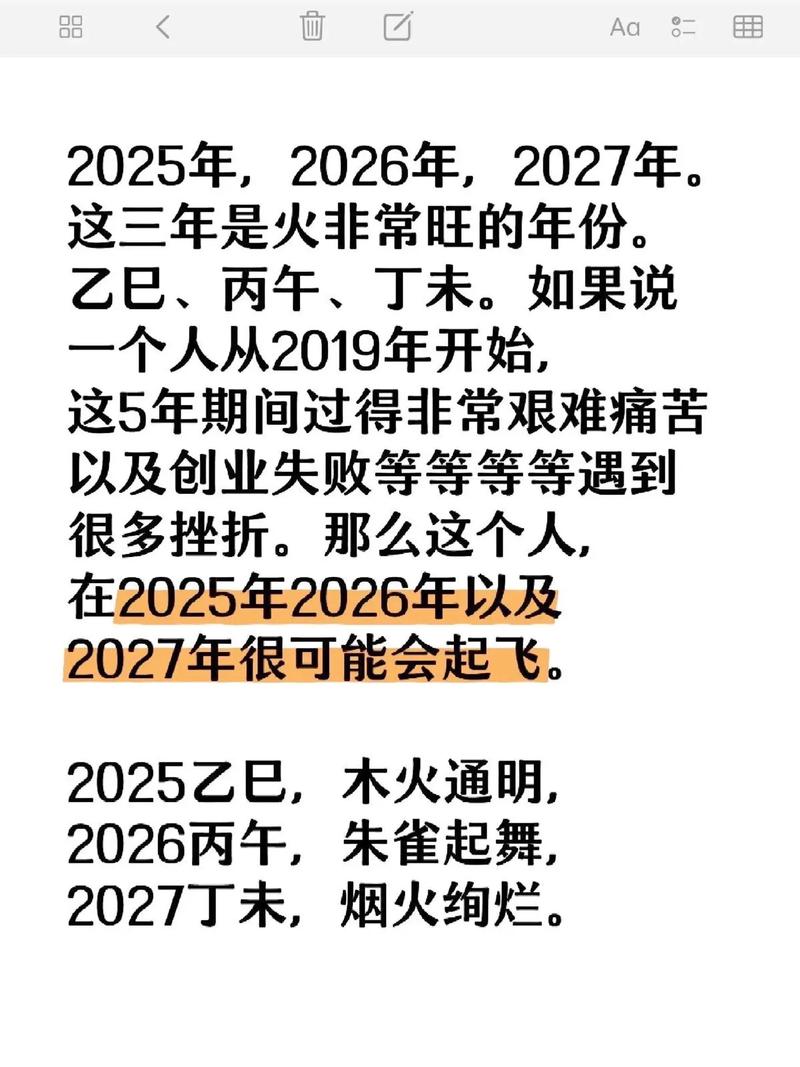 2026年3月16日农历正月二十八火化是否合适，今日是否可以进行火化？