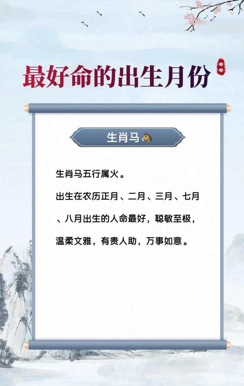 2026年4月27日农历三月十一适合纳畜吗？今日进行纳畜好吗？