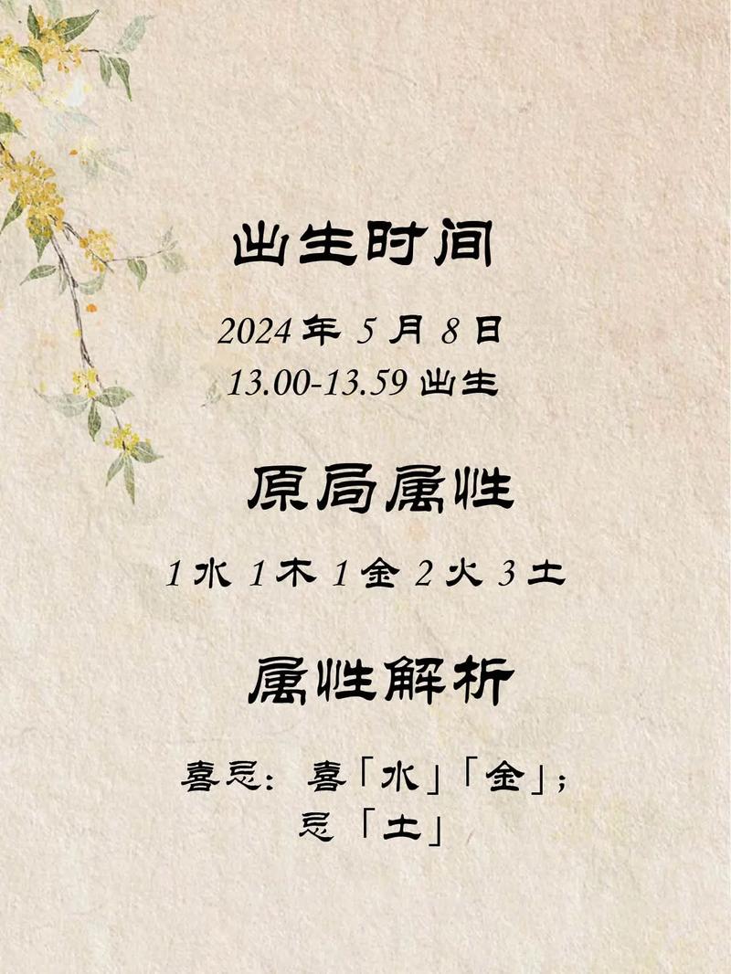 凌姓有涵养的小子叫什么名字比较好呢？有没有什么寓意深远的名字推荐？