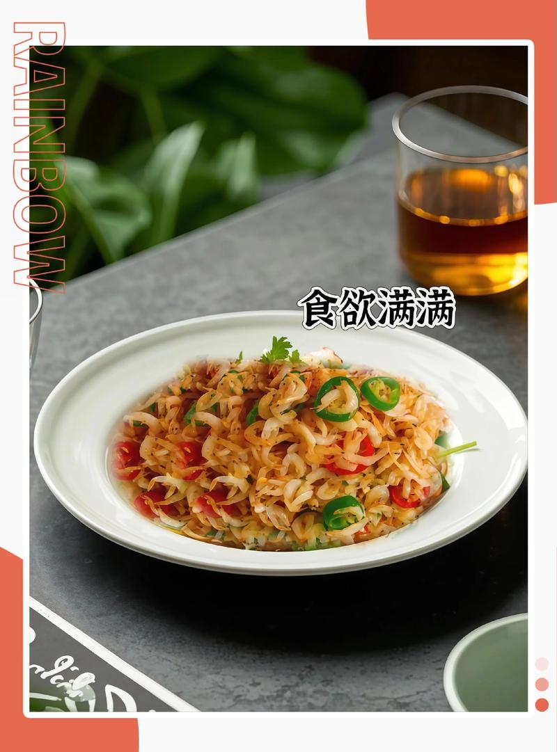 虾皮Zuo风水类产品，市场需求大吗？适合创业吗？