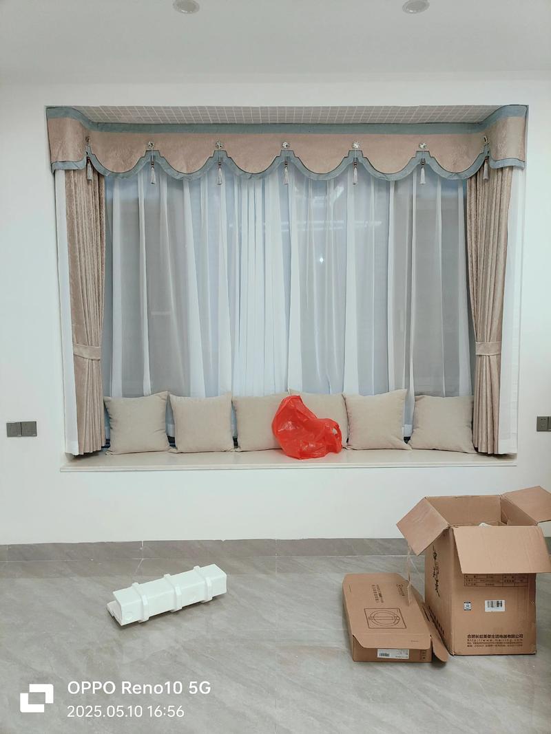 楼顶安装窗帘会对住宅风水产生什么影响？