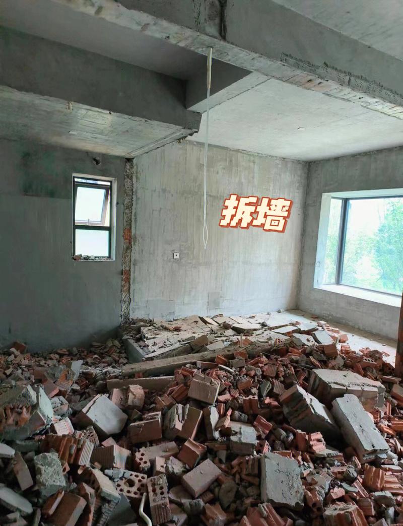 2025年12月21日作为拆墙吉日，这一天是否适合进行拆墙工程呢？