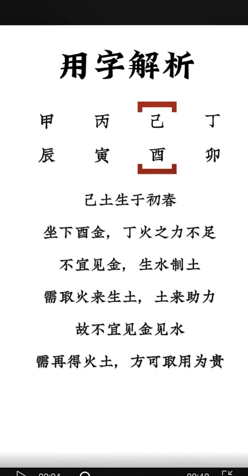 邬姓女宝宝取名，有没有既创意又美好的名字推荐呢？