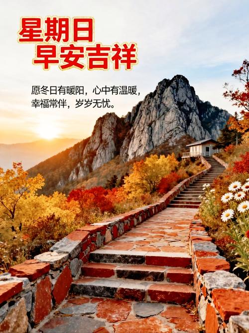 2026年1月4日农历冬月十六适合栽树吗？这一天栽树吉利吗？