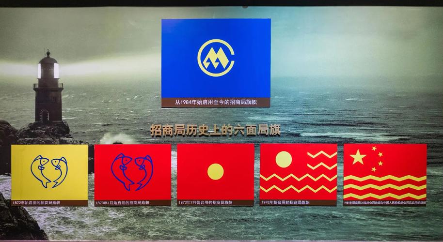 李鸿章八字命理分析中，哪些细节揭示了其命运转折的关键因素？