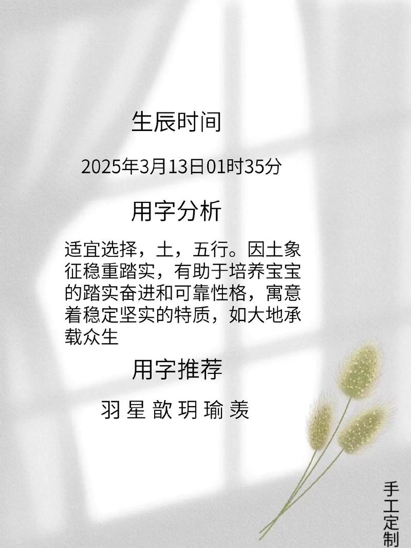 姓方的女孩叫什么名字既优美又大方？