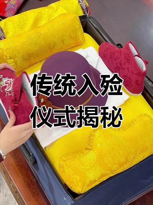 2026年腊月二十八入殓是否合适，今日是否适合进行入殓？