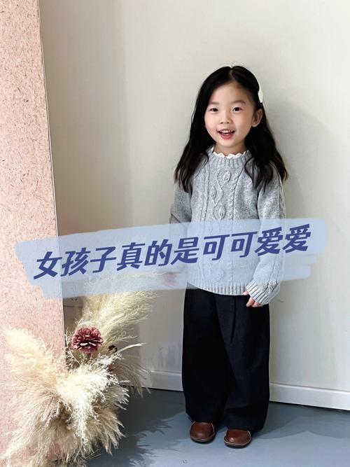 米家是否有一位名叫诗意盎然的女宝宝呢？