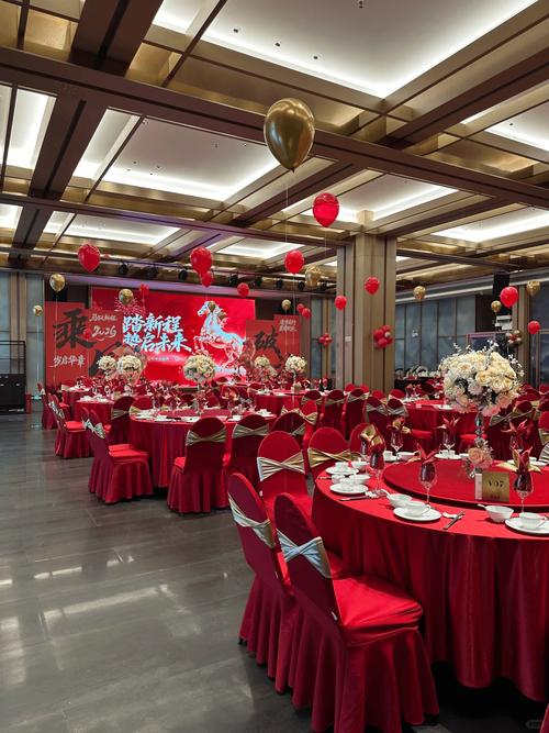 2026年3月28日这场宴会适合举办吗？是否值得参加？