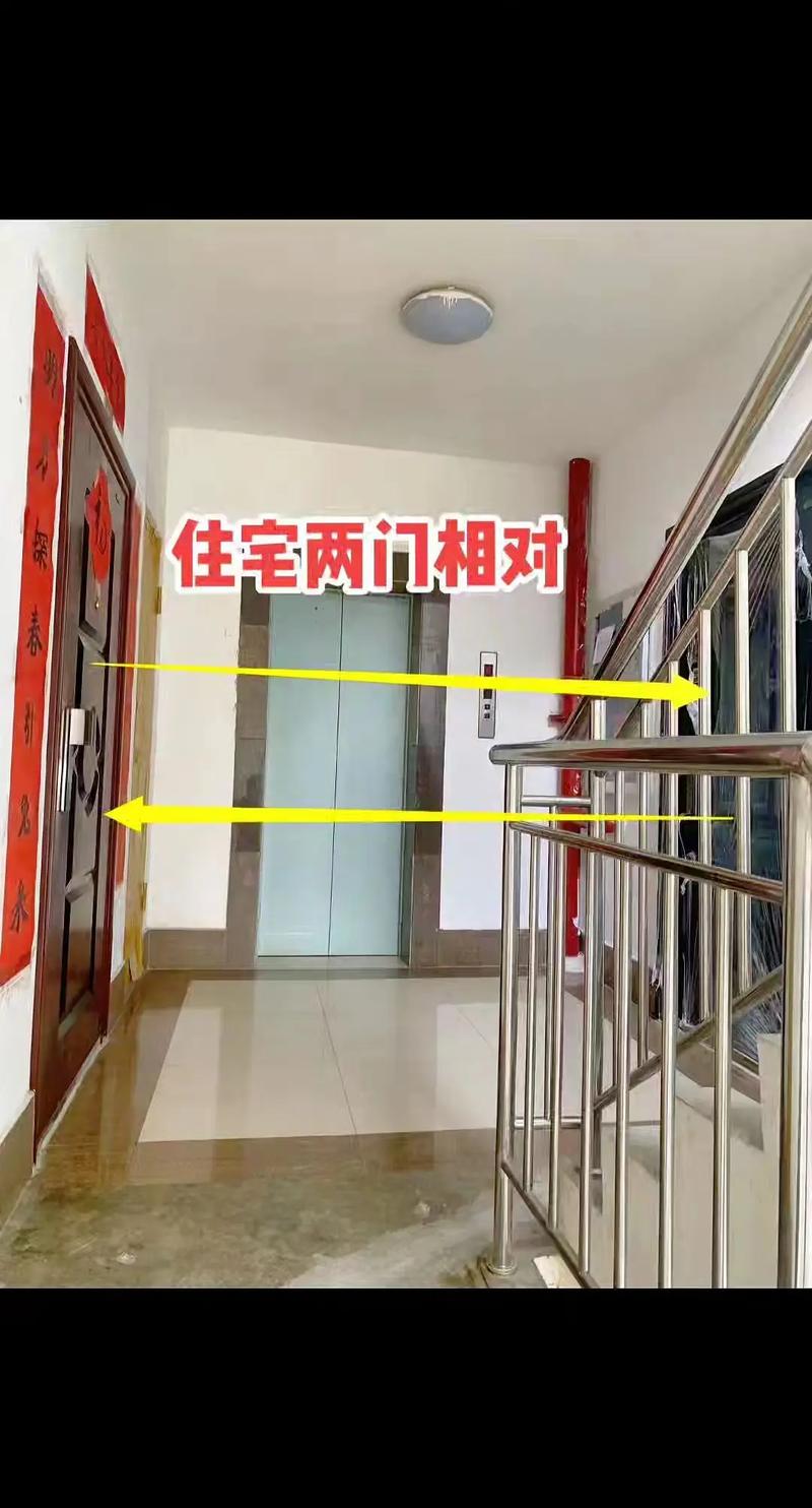 单元楼风水，大门是单元门的风水好吗？