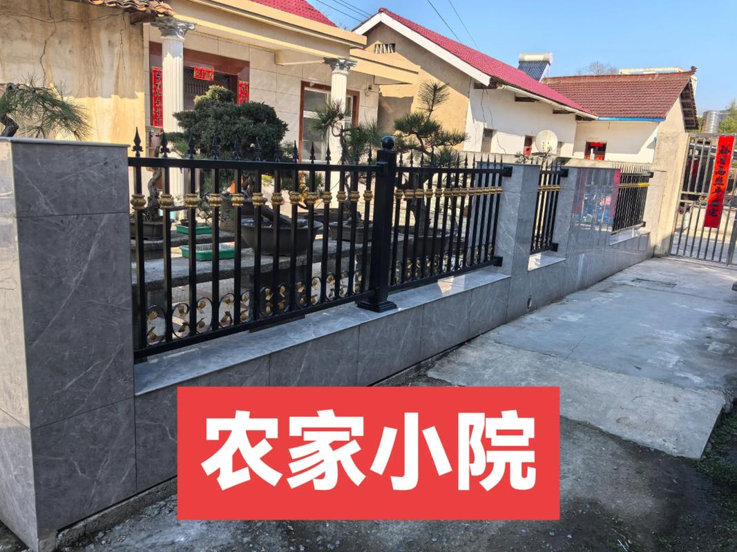 风水围墙可依使用金属材料吗？