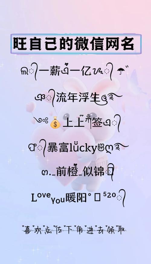 这样的命格女孩，是不是天生就拥有财运，名字里能体现出来吗？