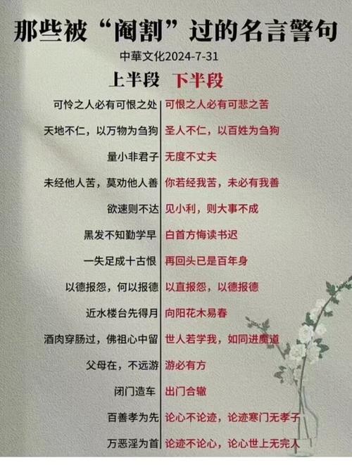 孤家寡人这种命格在现代意味着什么？