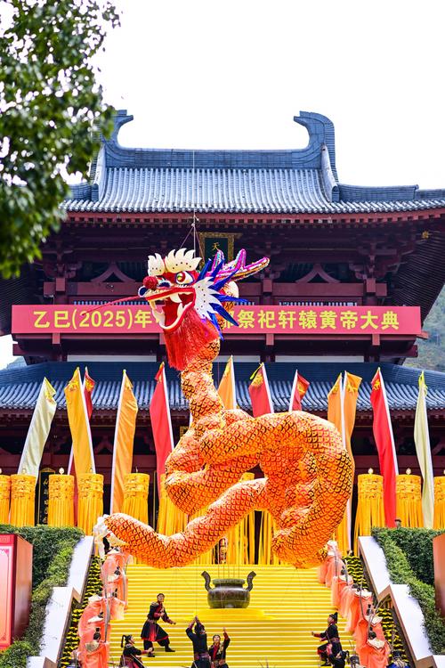 2025年12月11日这天进行祭祀，是否适宜且吉利？