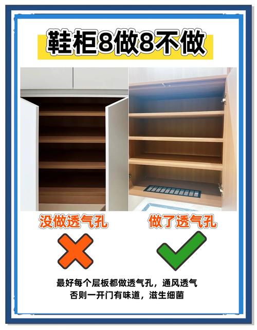 门内放置鞋架对家居风水有影响吗？