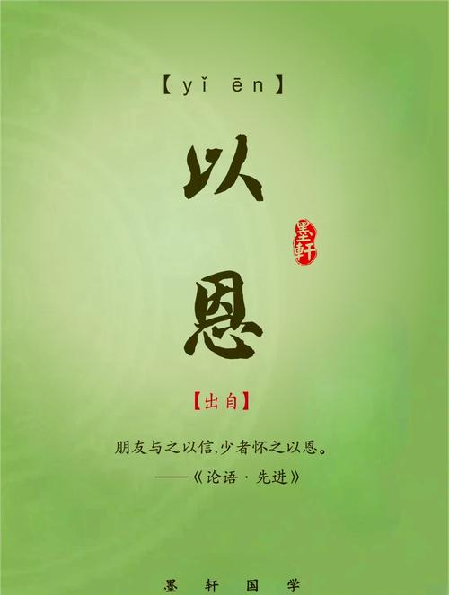 岑姓女孩取个既智慧又有才气的名字叫什么好？
