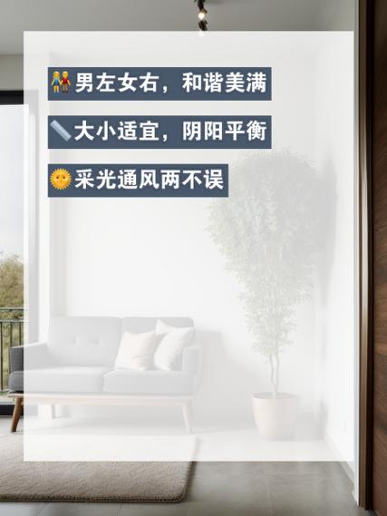 家居风水对柜子的摆放位置影响有多大？