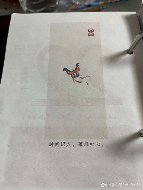 今天农历三月二十三日适合在2026年5月9日分手吗？