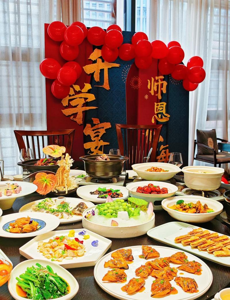 2025年12月27日适合举办升学宴吗？这个日子是否为升学宴吉日？