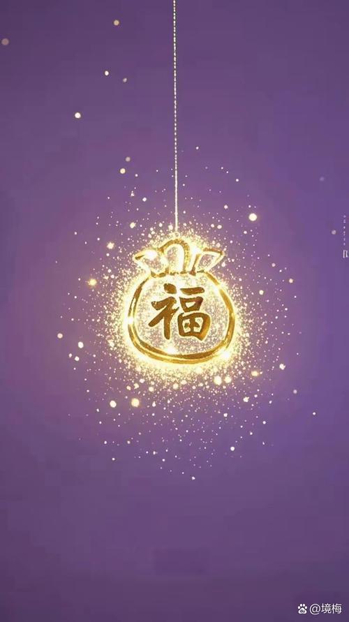 2025年12月25日这天进行纳财活动，是否适宜且吉利？