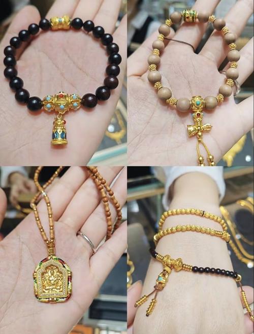 金命人适合佩戴什么饰品？金命人可依戴木手串吗？