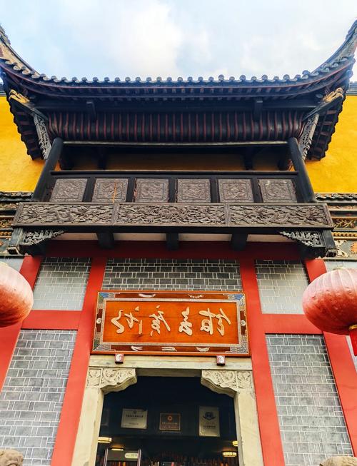 重庆湖广会馆的风水讲究有哪些，嫩详细介绍一下吗？