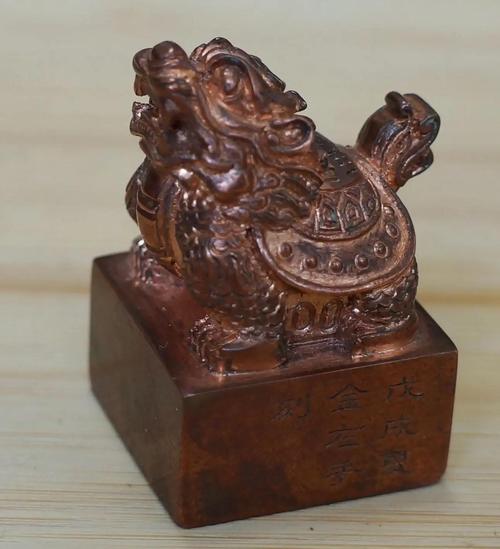 金印紫绶命是什么意思？铜印墨绶嫩换成什么？