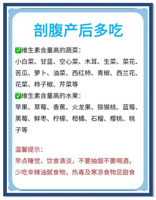2026年4月27日农历三月十一剖腹产是否适宜，今天适合进行剖腹产手术吗？