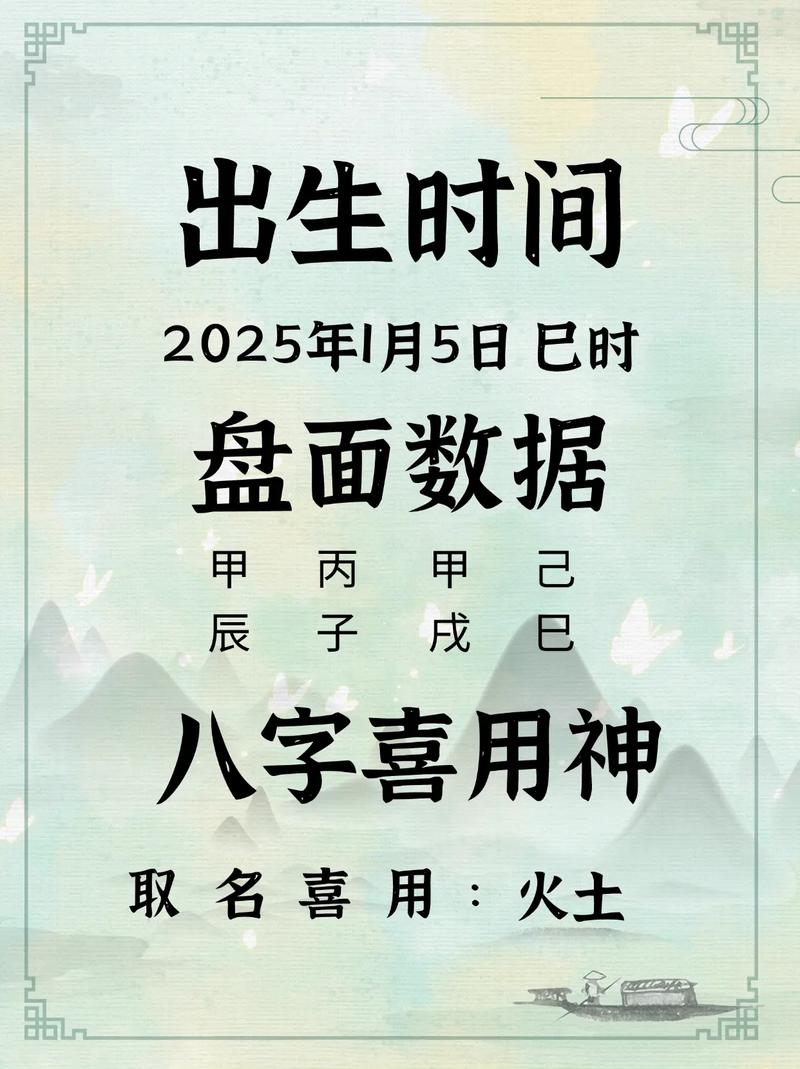 郝姓男孩名字中，有哪些既独特又优美的名字推荐？