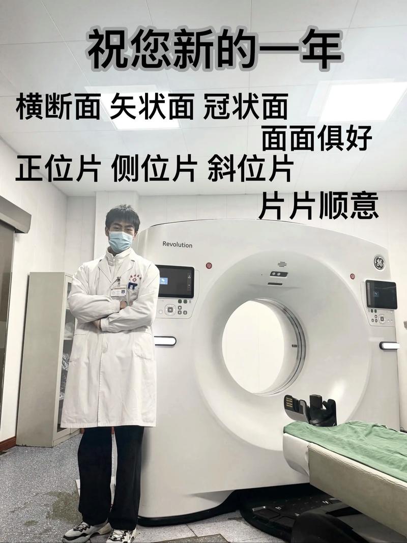 医院拍的风水片子可依随意丢弃吗？