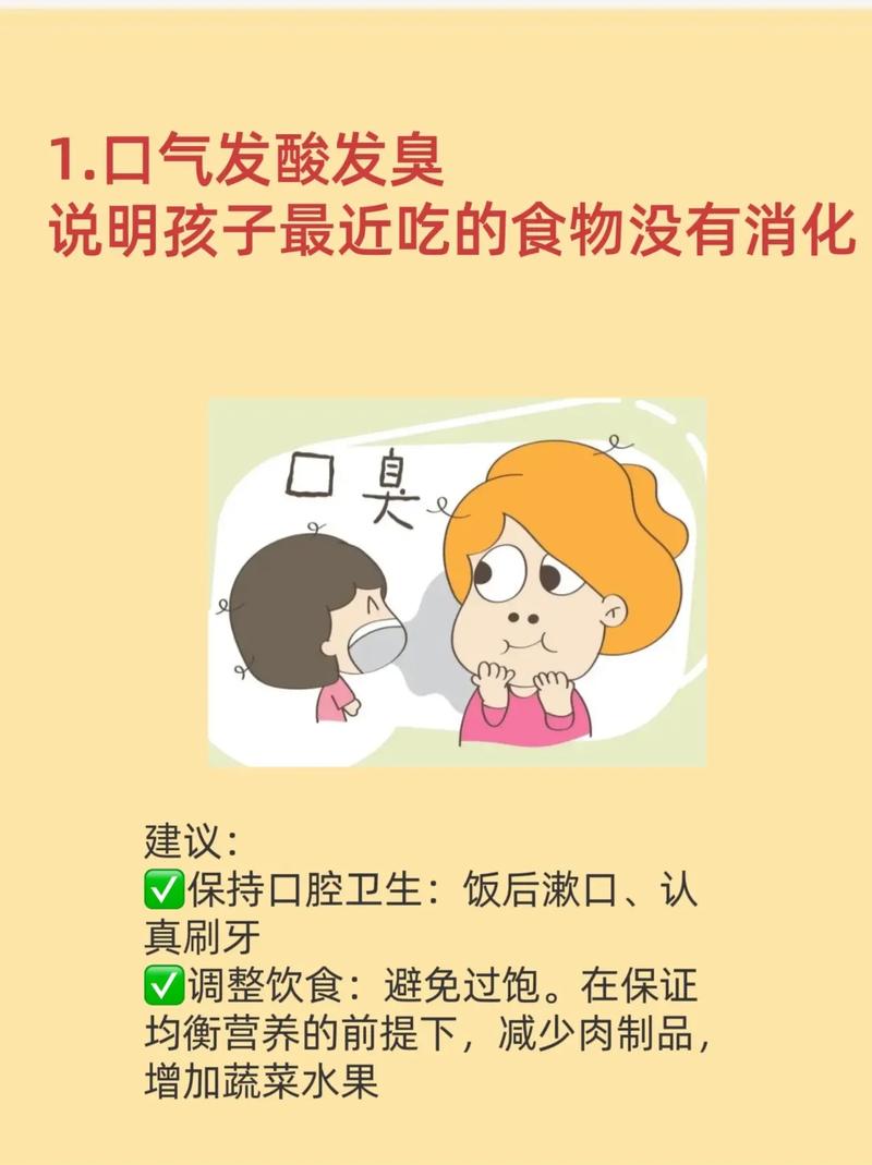 从小经常生病，这是不是意味着我命中注定会患上某种疾病？
