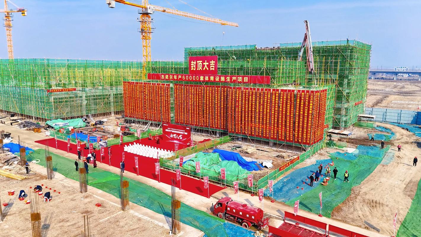 2026年5月22日封顶，这个时间点作为项目封顶是否合适呢？
