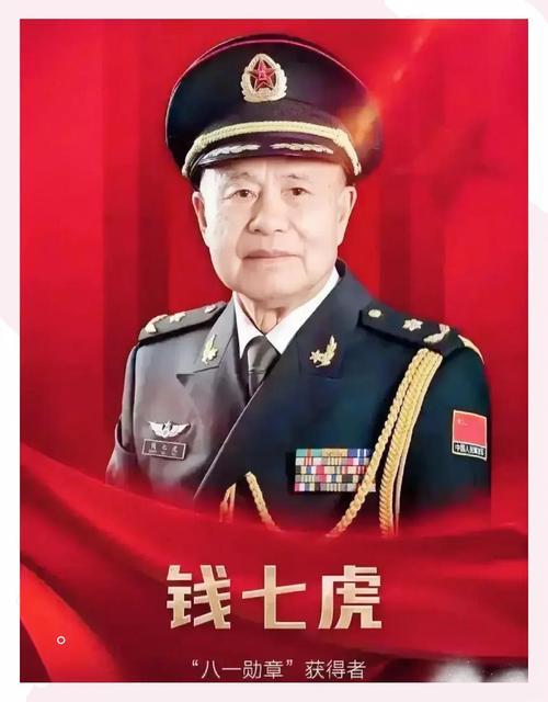 哪位名人是天生拥有老虎命格，命运多舛的传奇人物呢？