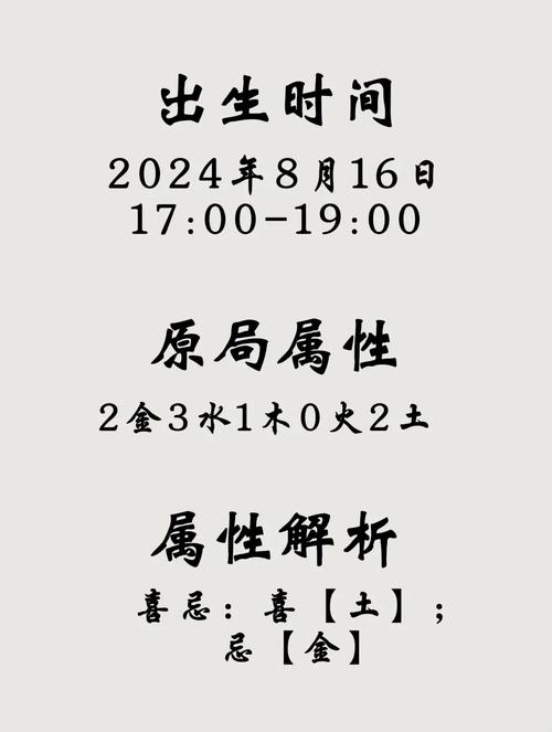 凌姓朗朗上口的女宝宝名字是什么？有没有什么好听的推荐呢？