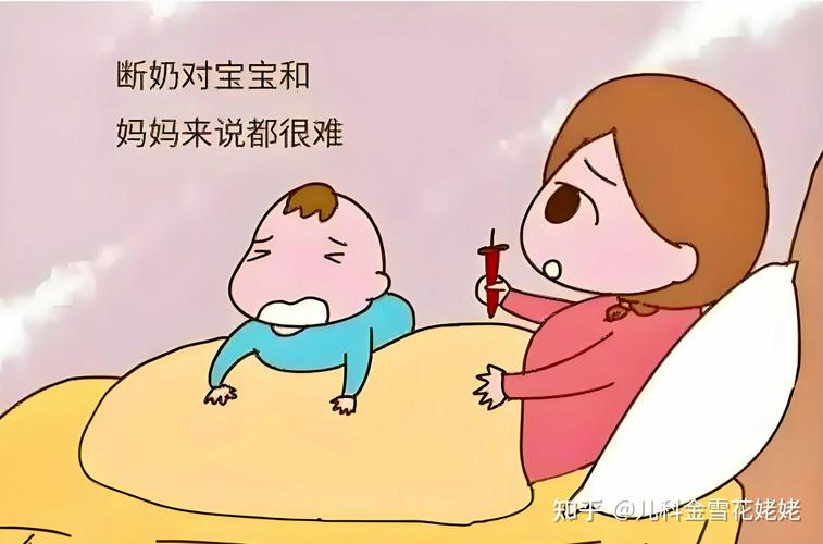 2026年2月4日这一天是黄道吉日且适合断奶的好日子吗？