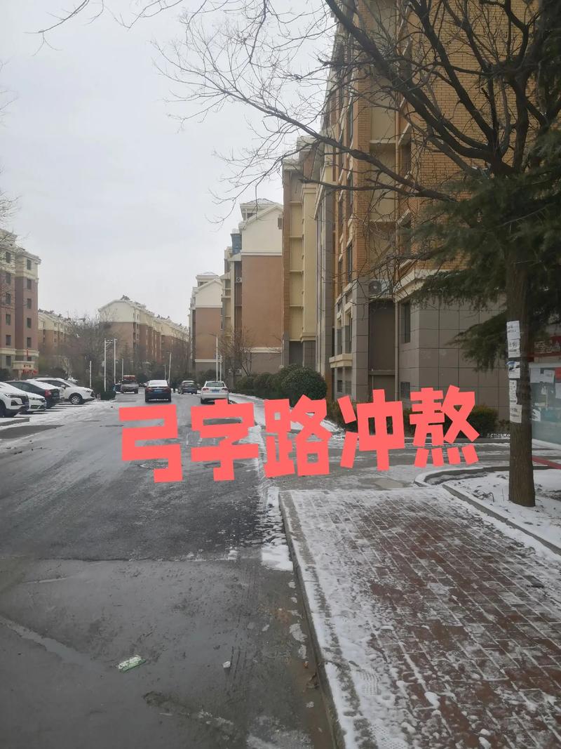 房子右边修建公路会对风水产生怎样的影响呢？