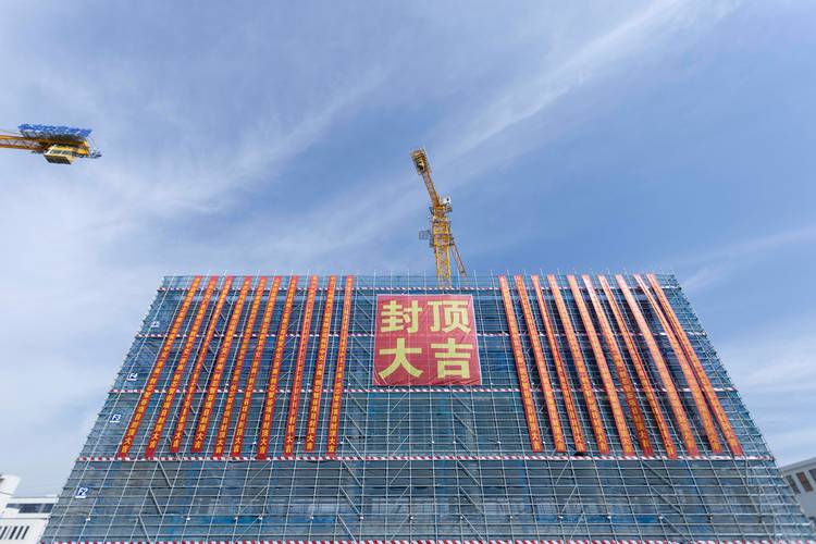 2025年11月27日封顶，这个时间点作为项目封顶是否合适呢？