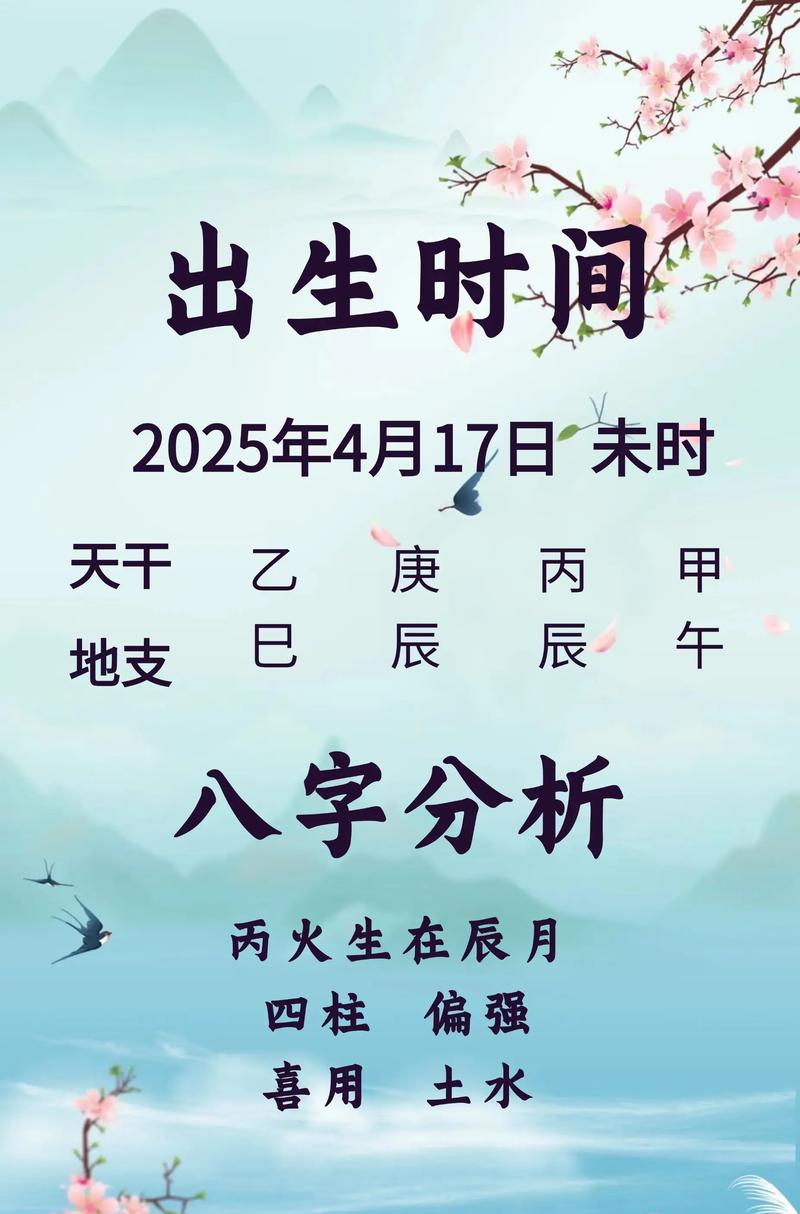 邓姓洋气女孩叫什么名字？有没有什么特别的名字推荐？