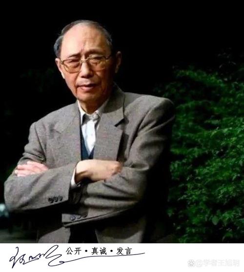 属狗70多岁的人是什么命，属狗70年出生的人命运如何？