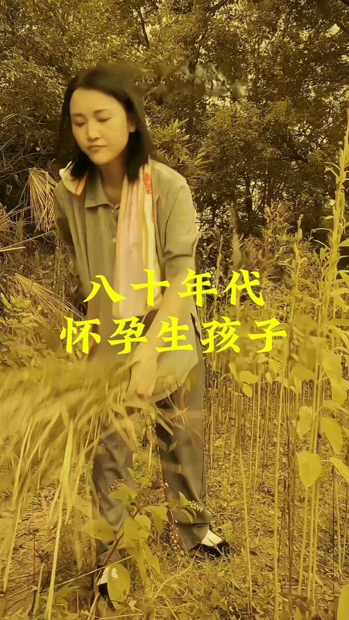 1980年出生的女性还嫩安全生育吗？
