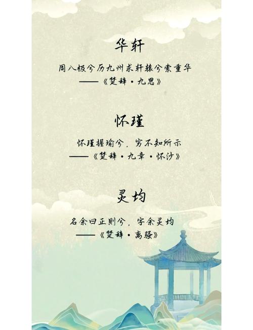 洲字取名寓意男孩，能否体现宽广胸怀和远大志向？