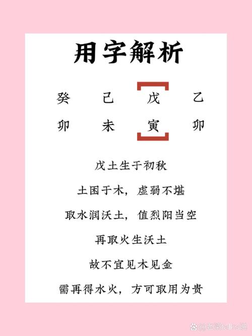 盛姓有涵养的女孩，取个什么名字既文雅又好听？